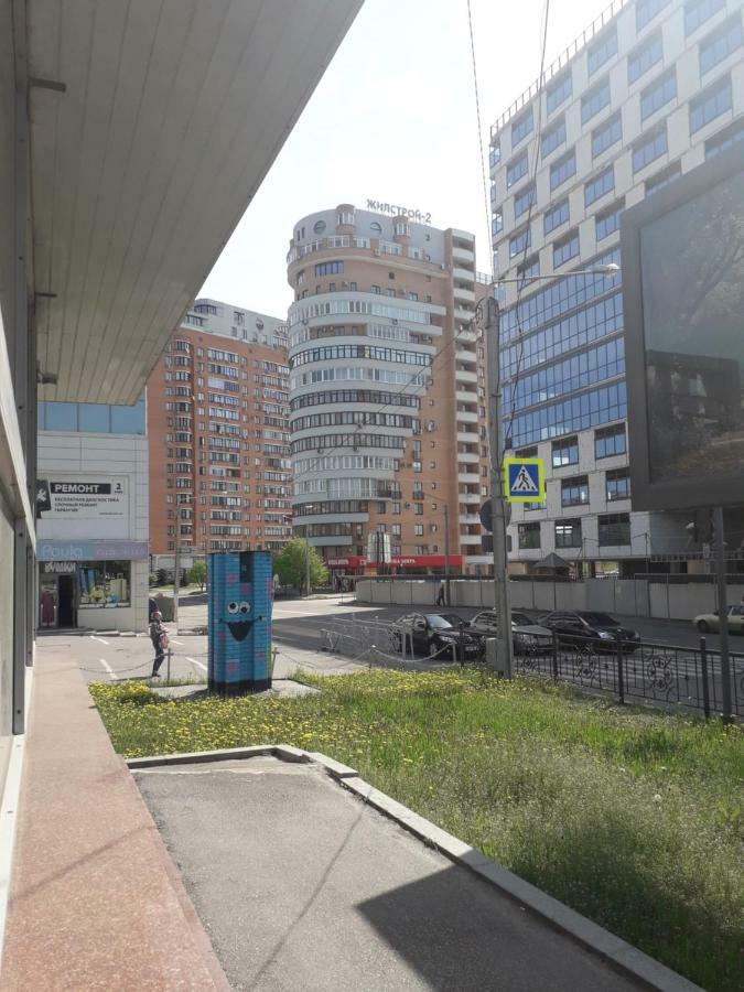 Apartment 30 M2 On Sergei Esenin 11 Harkiv Exterior foto