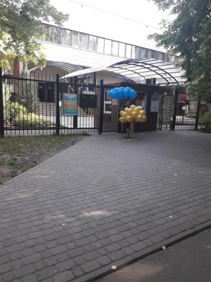 Apartment 30 M2 On Sergei Esenin 11 Harkiv Exterior foto