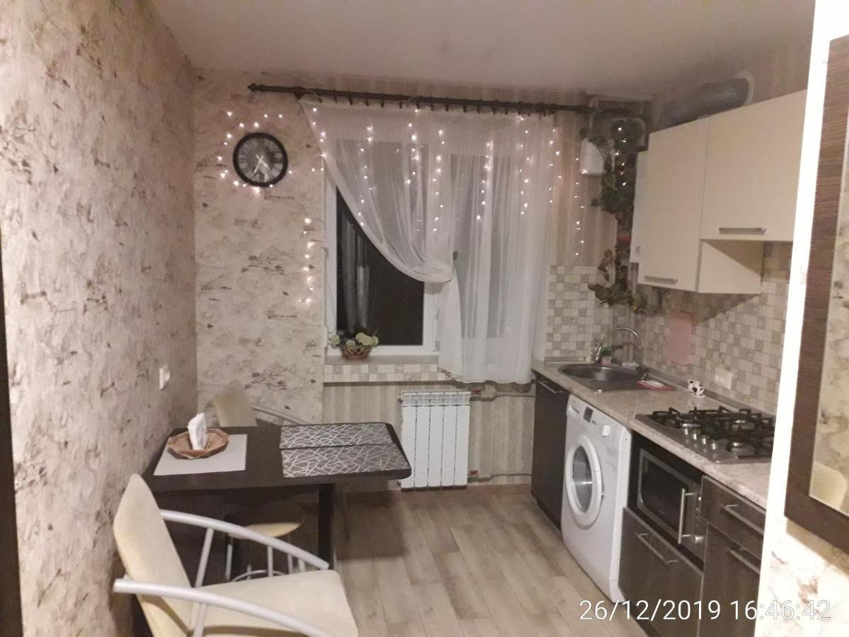 Apartment 30 M2 On Sergei Esenin 11 Harkiv Exterior foto